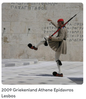 2009 Griekenland Athene Epidavros Lesbos